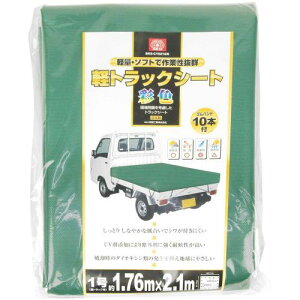 SK11 �y�g���b�N�V�[�g �ʐF �S���o���h10�{�t�� �O���[�� 1.76mX2.1m SKS-C1821GR