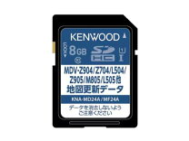 楽天市場】ケンウッド 地図 更新 mdv-z700の通販