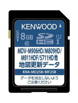 楽天市場】ケンウッド 地図 更新 l500の通販