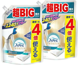 t@u[Y ܂Ƃߔ [e] LXv[ zp PREMIUM WFbg ӂ肨Ђ܂̍ lߑւ 42