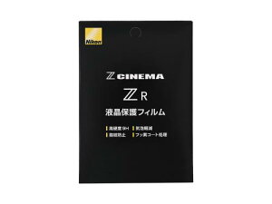 Nikon ZR�p�t���ی�t�B����