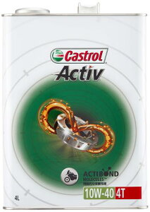 Castrol(カストロール) エンジンオイル Activ 4T 10W-40 JASO MA2 4L 二輪車4サイクルエンジン用 部分合成油