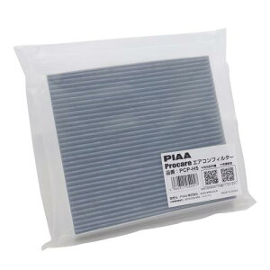 PIAA(sA) PIAA GARtB^[ vPA 3w Wo EL R ECXԕAubN 1 [z_ԗp] F[tBbgt[h_ PCP-H5