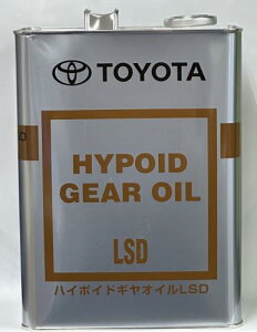 TOYOTA g^ nC|ChMICLSD GL-5 85W-90 4L 08885-03605