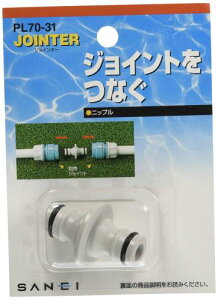 SANEI(TGC) Upi jbv ^b`ڎ PL70-31