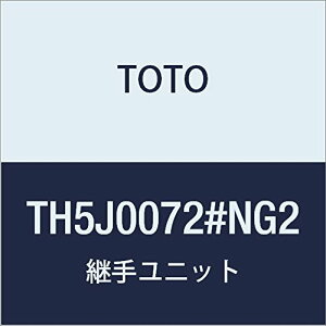 TOTO p胆jbg TH5J0072#NG2