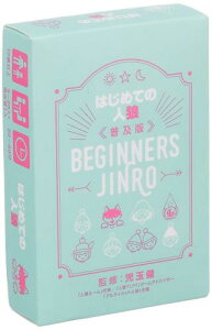 A[NCg ͂߂Ă̐lT y (3-20l+i1l 20-60 10ˈȏ) {[hQ[