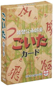 A[NCg J[h (Goita card) (4lp 30 10ˈȏ) {[hQ[