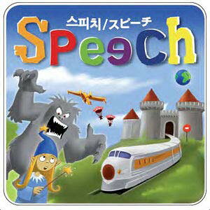 zr[Wp Xs[` (Speech)  (3-12lp 15 8ˈȏ) {[hQ[