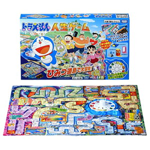 ^Jg~[(TAKARA TOMY) hlQ[ Ђ݂ő`!