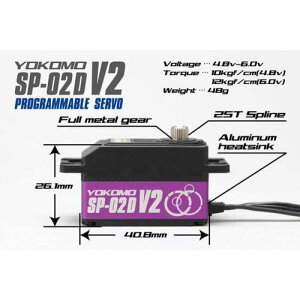 SP-02DV2 �f�W�^���X�e�A�����O�T�[�{(�p�[�v��)