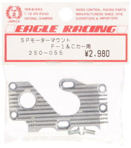 C[O͌^ SP[^[}Eg F-1p 250