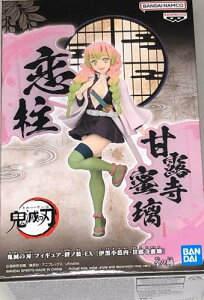 Sł̐n tBMA Jm EX ØI