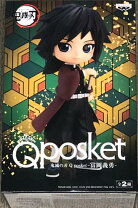 楽天市場】冨岡義勇 qposketの通販
