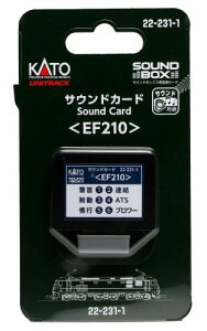 KATO �Q�[�W �T�E���h�J�[�h EF210 22-231-1 �S���͌^�p�i