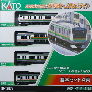KATO N�Q�[�W E233�n3000�ԑ� ���C���� ��쓌�����C�� ��{�Z�b�g 4�� 10-1267S �S���͌^ �d��