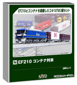 �J�g�[ (KATO) EF210�R���e�i��� 3���Z�b�g �S���͌^ �d�C�@�֎� 10-045