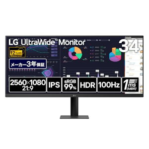 LG �E���g�����C�h���j�^�[ UltraWide Monitor 34U511A-B ���� 34�C���` /25601080/100Hz/MBR 1ms/IPS/sRGB 99%/DisplayHDR 400/�A���`�O���A/HDMI/DisplayPort/�t���b�J�[�Z�[�t/�u���[���C�g�ጸ���[�h