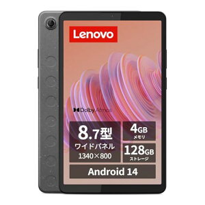 Lenovo Tab One �^�u���b�g (8.7�C���` ���C�h �p�l�� MediaTek Helio G85 �v���Z�b�T�[ 4GB 128GB LTE���f��) ���i�O���[ ZAF10115JP AndroidOS