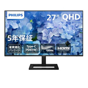 PHILIPS �t��TypeC���j�^�[ (27�C���`/IPS/QHD/120Hz/1ms/5�N/HDMI, USB Type-C(65W�}�����d)/�`���g/���~��������/�u���[���C�g�y��/�X�s�[�J�[�t/AdaptiveSync/HDR10/�Ȏ������p�b�P�[�W/�P�[�u���t/�d������) PC