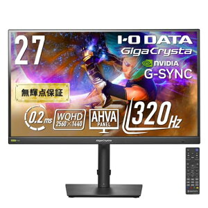 IODATA �Q�[�~���O���j�^�[ 27�C���` WQHD GigaCrysta 320Hz AHVA�p�l�� 0.2ms �u���b�N ���P�_�Ή� (HDMI2/DisplayPort/VESA�Ή�/�X�s�[�J�[�t/��������/�c����]/�����R���t/�y���T�|�[�g/���{���[�J�[) EX-GDQ27