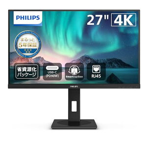 PHILIPS 4K�t��Type-C�f�B�X�v���C PC���j�^�[ (27�C���`/IPS/4K UHD/5�N/HDMI, DP, Type-C(PD90W)/�`���g/RJ45/AdaptiveSync/�d������/�P�[�u���t/�`���g/��������130mm/�s�{�b�g/PIP/PBP/sRGB116.29%) 27B1U3900/11