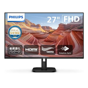 PHILIPS �t���f�B�X�v���C PC���j�^�[ (27�C���`/IPS/FHD/120Hz/1ms/5�N/HDMI, DVI-D, VGA/�`���g/SoftBlue/������h�~/�u���[���C�g�y��AdaptiveSync/�X�����x�[��/�ݑ�[�N/�P�[�u���t/�d������) 27E1N2100D/11 