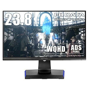 IODATA �Q�[�~���O���j�^�[ 23.8�C���` GigaCrysta WQHD ADS�p�l�� RPG���� (HDMI3/DisplayPort/�X�s�[�J�[�t/�����R���t/��������/�c����]/���[�J�[3�N/�y���T�|�[�g) EX-LDGCQ241DB