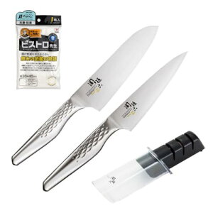 �L�� �֑��Z ���n ��Z�b�g �O��165mm+�y�e�B120mm+�V���[�v�i�[+�ӂ��� [AB-5156 AB-5163 AP-0308]