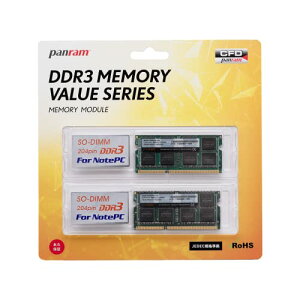 CFD�̔� �m�[�gPC�p������ DDR3-1600 (PC3-12800) 8GB2�� (16GB) ���� ������ 1.35V�Ή� Panram W3N1600PS-L8G