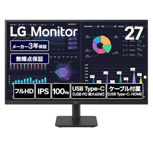 LG ���j�^�[ �f�B�X�v���C 27MS530B-B 27�C���`/�t��HD(19201080)/100Hz/IPS/�A���`�O���A/HDMI2/USB Type-C(USB PD65W)/�t���b�J�[�Z�[�t/�u���[���C�g�ጸ���[�h/�F�o����/3�N���S���P�_