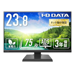 IODATA ���j�^�[ 23.8�^ �ȓd�� (HDMI/�A�i���ORGB/�X�s�[�J�t/VESA) EX-A241DB