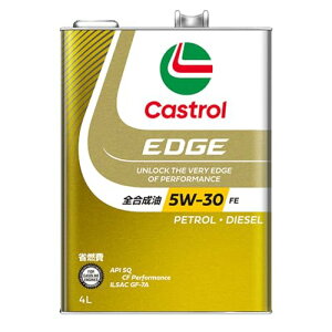 Castrol(�J�X�g���[��) �G���W���I�C�� 5W-30 EDGE API SQ 4L 4�փK�\����/�f�B�[�[���ԗ��p �S������