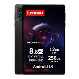Lenovo Legion Tab (8.8, 3) �^�u���b�g (8.8�C���` ���C�h �p�l�� Qualcomm Snapdragon(R) 8 Gen 3�v���Z�b�T�[ 12GB 256GB Wi-Fi���f��) �G�N���v�X�u���b�N ZAEF0052JP AndroidOS
