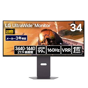 LG �Q�[�~���O���j�^�[ UltraGear 34G600A-BAJP 34�C���` �Ȗ� 1800R/21:9�E���g�����C�h(34401440)/160Hz/sRGB 99%/HDR/�A���`�O���A/HDMI2/DisplayPort/VRR(FreeSync Premium/Adaptive-Sync)/��x�����[�h/�X�C�x��/��������