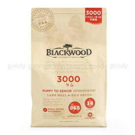 ブラックウッド 3000 20kg (5kg×4袋)