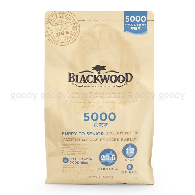 ブラックウッド 5000 20kg (5kg×4袋)