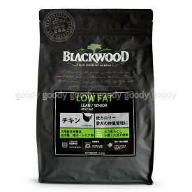 ブラックウッド ローファット LOWFAT ドッグフード (チキン 成犬 アダルト シニア ダイエット 低脂肪 低カロリー)