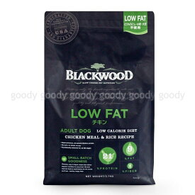 ブラックウッド ローファット LOWFAT 20kg (5kg×4袋)