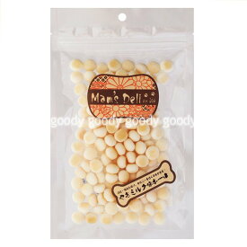 Mam's deli マムズデリ やぎミルクボーロ 60g