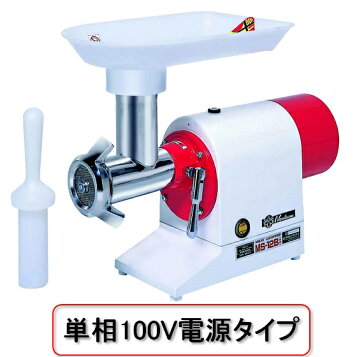 楽天市場】【中古】南常鉄工/なんつね 卓上 冷凍肉スライサー NF-280 