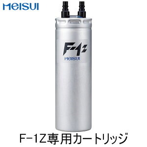 [Vi] CXC F-1Z p Ɩp򐅊J[gbW  [J[