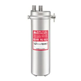 [新品] マルゼン RS-10LN 業務用 軟水器 本体（カートリッジ内蔵）スチコン用 メーカー直送品