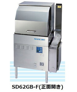 [[J[] {@ SD62GB ƖpH@ TjWFbg ]hA^Cv KXu[X^[