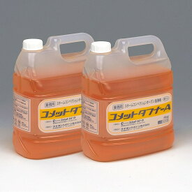 [新品] コメットカトウ コメットタフナーA 4kg×2個 業務用 液体洗剤