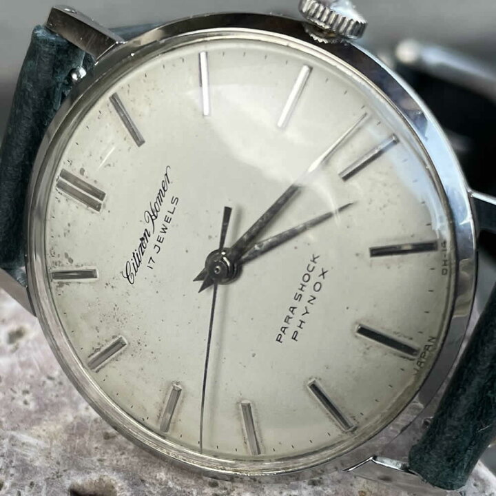 楽天市場】【中古品】【OH済み】CITIZEN/シチズン HOMER/ホーマー 17石 