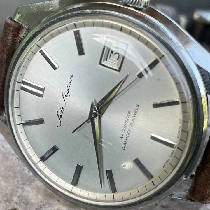 楽天市場】【中古品/訳アリ】【OH済み】SEIKO/セイコー Skayliner 