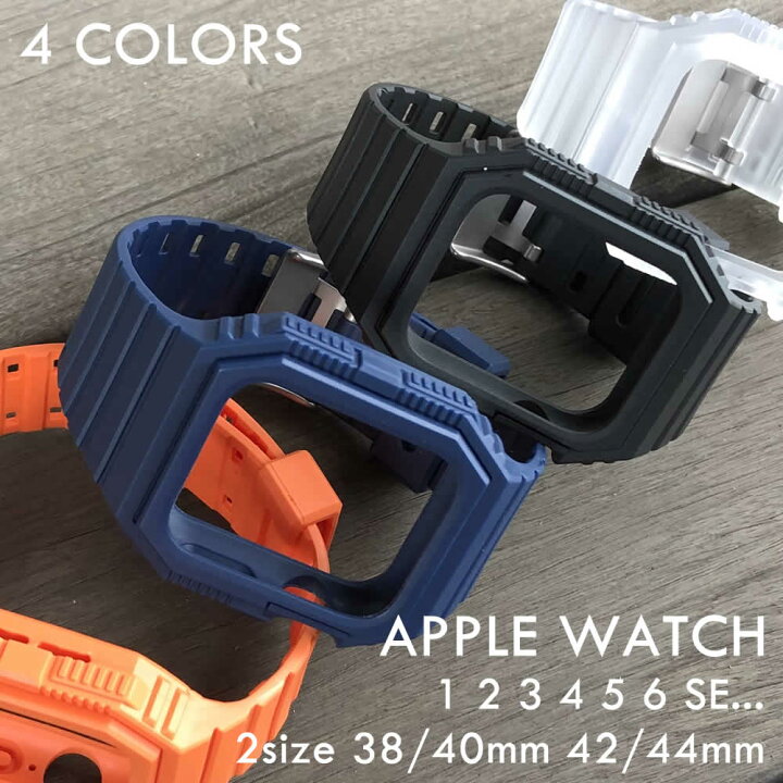 楽天市場】Apple Watch/アップルウォッチ用 ベルト TPUラバーバンド 