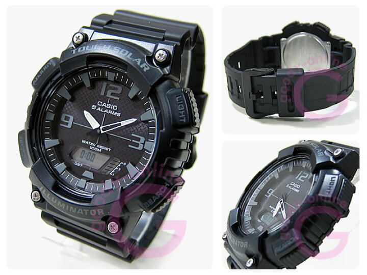 楽天市場】CASIO カシオ AQ-S810W-1A2/AQS810W-1A2 タフソーラー 