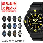 【出荷時、新品電池に交換致します】 【全18モデル】CASIO SPORTS カシオ スポーツ MRW-200H-1B MRW-200H-1B3 MRW-200H-2B MRW-200H-2B2 MRW-200H-3B MRW-200H-4B MRW-200H-7B MRW200HC-2B MRW200HC-7B MRW200HC-7B2 キッズ メンズ チプカシ 防水 腕時計